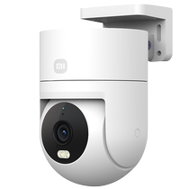 Xiaomi CW300 outdoor camera smart camera wireless wifi home remote mobile phone monitoring 1212