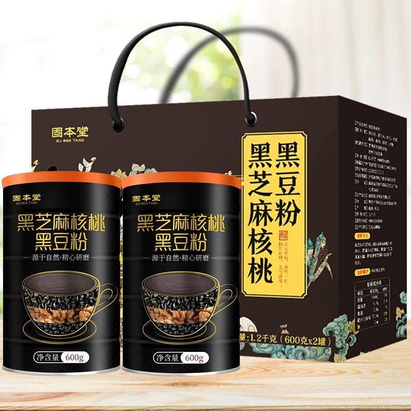Black Sesame Burnt Black Bean Black Rice Walnut Mulberry Powder Ready-to-eat Satiety Food Nutritional Breakfast 1200g-Taobao