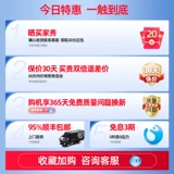 [Первая энергоэффективность.