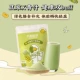 [（送同款2条）纤素青汁豆浆粉405g]