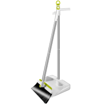Sweep the suit Home broom dustpan combination broom ground scraping washroom sweeping garbage shovel Real and 1117