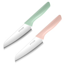 Water Fruit Knife Home Cut Watermelon Commercial Small Knife Sharpened High Hardness Dorm Room With Student Melon And Fruit Knife Tool 1789