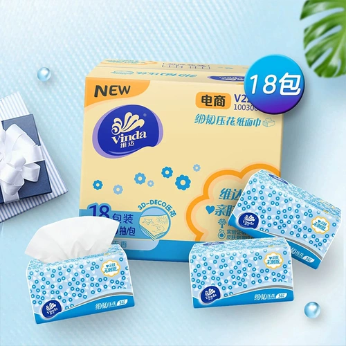 [Самостоятельная трудоустройство] VIDA Cotton Tough Trual Trual Code 3 Layer S код 90 × 20