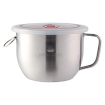 Stainless steel lunch box canteen fast food cup single large lunch box lunch box lunch box with handle lunch box 1632