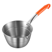 Household stainless steel water ladle water ladle ladle 2259 with handle thickened long handle water floating ladle to hold water ladle ladle water ladle