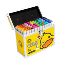 Little Yellow Duck Brush Set Primary School Art Special Painting Watercolor Pen Gift Box Childrens Day Gift 2146