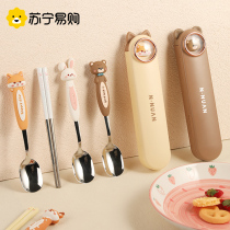 Cute Cartoon Chopsticks and Spoon Set Childrens Portable Takeaway Storage Box for Primary School Students 2598