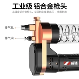 威猛 Электрическое беспроводное портативное масло, перезаряжаемые автоматические литиевые батарейки с зарядкой, 24v, полностью автоматический