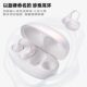Cat King Wonderful Water Drop Bluetooth Earphones Clip-On Wireless Sports Earphones Open-Ear Comfortable Wearable Non-In-Ear 1614
