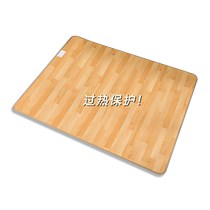 Household graphene floor heating pad electric heating carpet foot pad living room foot warmer pad yoga heated floor pad self-operated heating pad