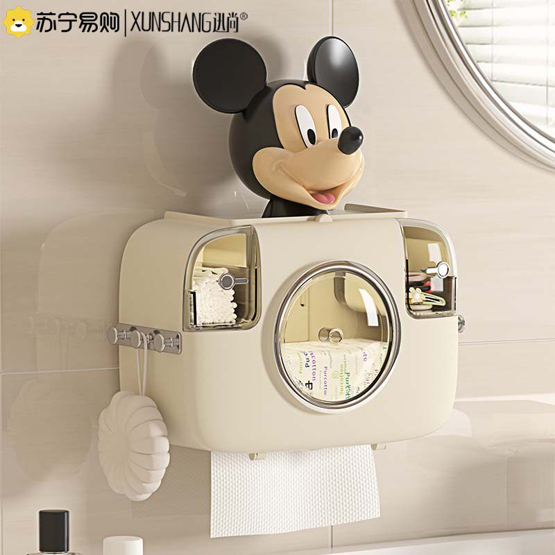 Paper towel box wall-mounted shelfs toilet paper wash face towel containing box toilet toilet kitchen cramps 1763-Taobao