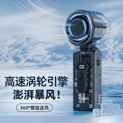 2025 новая модель [маленький холодильный кондиционер] портативный небольшой вентилятор небольшой пакет со льдом сверхдлительное время автономной работы мини-портативный складной подвесной воротник ультра-тихий артефакт наружного охлаждения артефакт USB-зарядка Y2025
