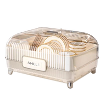 Tableware storage box cupboard with lid for tableware and dishes box household storage kitchen dish rack drain dish rack 897