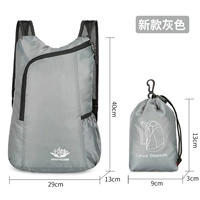 [Складываемая брызгая вода] 602-серый