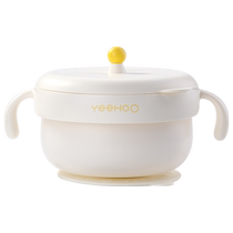 Yings baby food bowl filled with water and insulated for infants and young children to eat rice noodles with suction cups and constant temperature stainless steel childrens tableware 1991