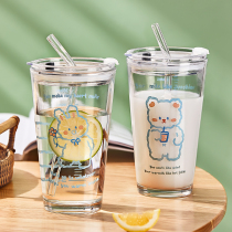 Cartoon sippy cup glass childrens water cup good-looking female cute resistant tropical handle scale milk cup 1819