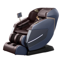 Ox Massage Chair Home Full Body Full Automatic Space Cabin Luxury Multifunctional Electric Elderly Chair E400-932