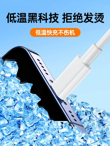 Huawei, зарядное устройство, универсальный зарядный кабель, совместимый мобильный телефон, штекер, «три в одном», тройник, андроид