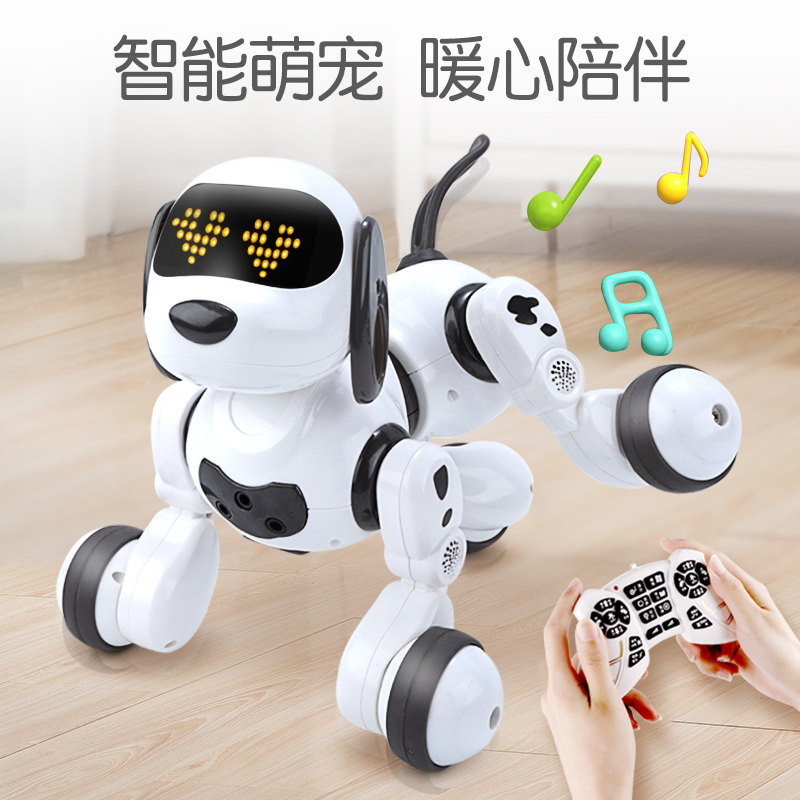 Dickart intelligent machine dog singing hop multifunction electronic pet children boy girl baby toy 2273-Taobao