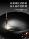 Authentic Handmade Zhangqiu Big Belly Iron Pot Official Flagship Store Genuine Non-Coated Non-Stick Flat-Bottomed Frying Pan 2297