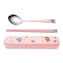 Childrens chopsticks and spoon set portable box with elementary school students tableware for school special storage box for one person 668