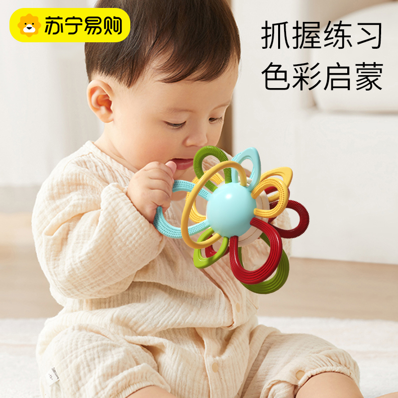 Know-baby's baby Manhattan hands on newborn baby puzzle early to teach baby 0-1 year old can bite the toy 2340-Taobao