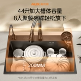 Дубы 304 Ошибка из нержавеющей стали кухонная раковина, мебеть двойной резервуар.