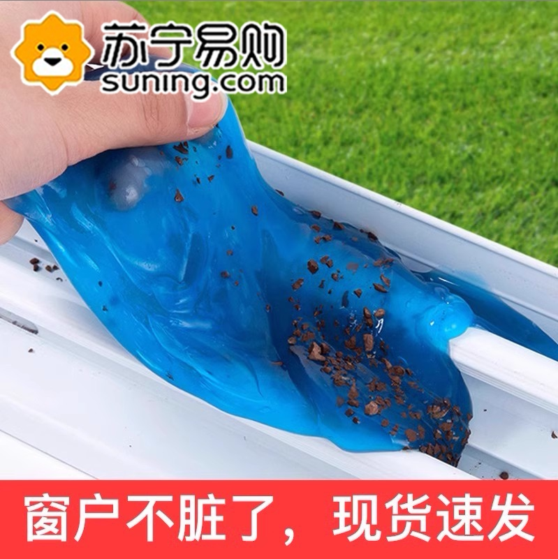 Window Groove Cleaning Tool, Gap Cleaning Tool, Soft Rubber for Cleaning Window Grooves and Glass 824 Window Groove Cleaning Tool, Gap Cleaning Tool, Soft Rubber for Cleaning Window Grooves and Glass 824