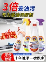 Big Cock Head Kitchen Мощная очистка масла очистить курильщики тяжелый нефть Официальный флагманский магазин 1619