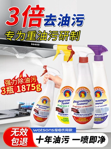 Big Cock Head Kitchen Мощная очистка масла очистить курильщики тяжелый нефть Официальный флагманский магазин 1619