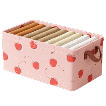 Seasonal clothes storage pull-out clothing storage box bedroom wardrobe storage storage basket Huanghe 1117
