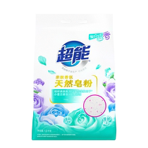 Super skin-friendly fragrance natural soap powder 1 6kg soft fluffy long-lasting fragrance large bag family affordable pack 2152