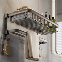 Towel rack bathroom storage rack without punching bathroom space aluminum toilet bathroom wall-mounted towel rack 1286