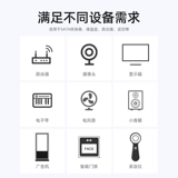 Адаптеры питания, 12v