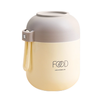 2023 New Stew Beaker Office Worker Stainless Steel 24-Hour Extra Long Insulated Lunch Box Small Barge Season 668