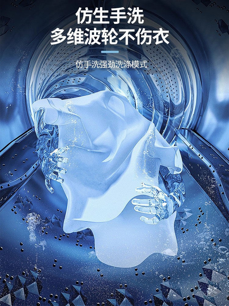 Vcj Small Washing Machine Mini Wash-And-Dry Integrated Household Dormitory Fully Semi-Automatic Single Tub for Infants and Children 946