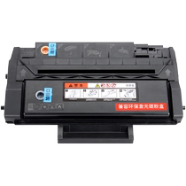 Suitable for Pantum P3205DN toner cartridge PD-300 P3405DN P3000 ink cartridge P3050D P3100DN DL P3225DN