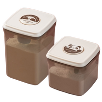 Yiyoujia milk powder tank baby rice powder box moisture-proof sealed tank portable out-of-door milk powder packaging box storage tank 2526