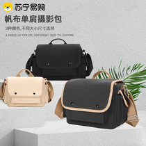 Canon canvas SLR camera bag Nikon shoulder bag Sony mirrorless camera bag retro Fuji mirrorless bag for men and women YM3402