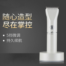Hair clipper electric clipper hair clipper carving mens rechargeable electric clipper adult home hair salon F16 3203