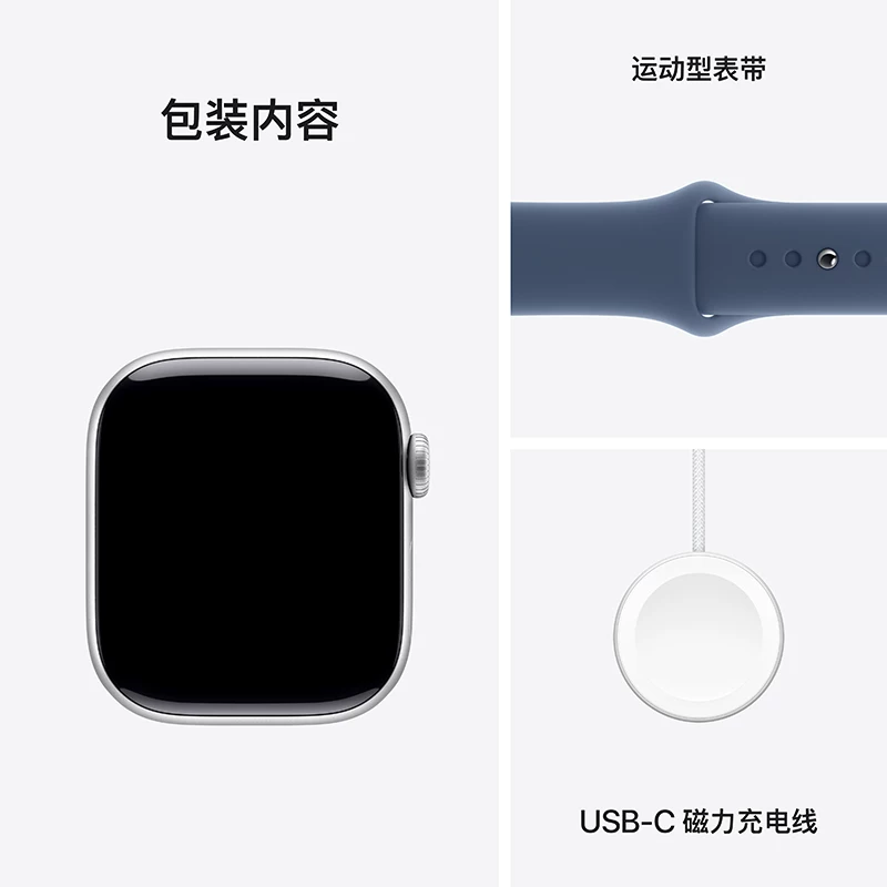 [15% Government Subsidy] Apple Watch Series 10 Smart Watch