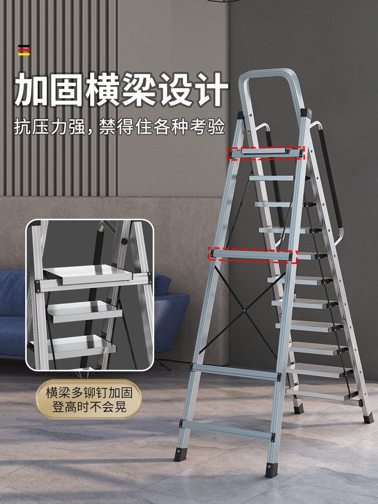 Ladder for Home Use, Foldable, Telescopic, Multifunctional, Thickened, Indoor Aluminum Alloy Stepladder, 8-9 Steps, Staircase 3288