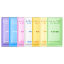 Waterproof rain shoe covers disposable foot covers thickened anti-slip and rainproof rain boots for children and students in rainy days 2841