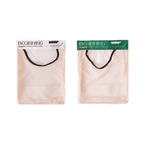 Teng Xuan Velcro Net Pocket Kitchen Wall-mounted Garbage Bag Storage Artifact Plastic Storage Bag 1563