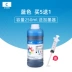 Huiwei phù hợp với mực máy in Epson Canon HP Brothers phổ thông HP803 680 màu đen bốn màu MP288 hộp mực Mg2580s 3680 máy in phun 2132 cung cấp liên tục [2175] mực máy in canon g2010 Mực