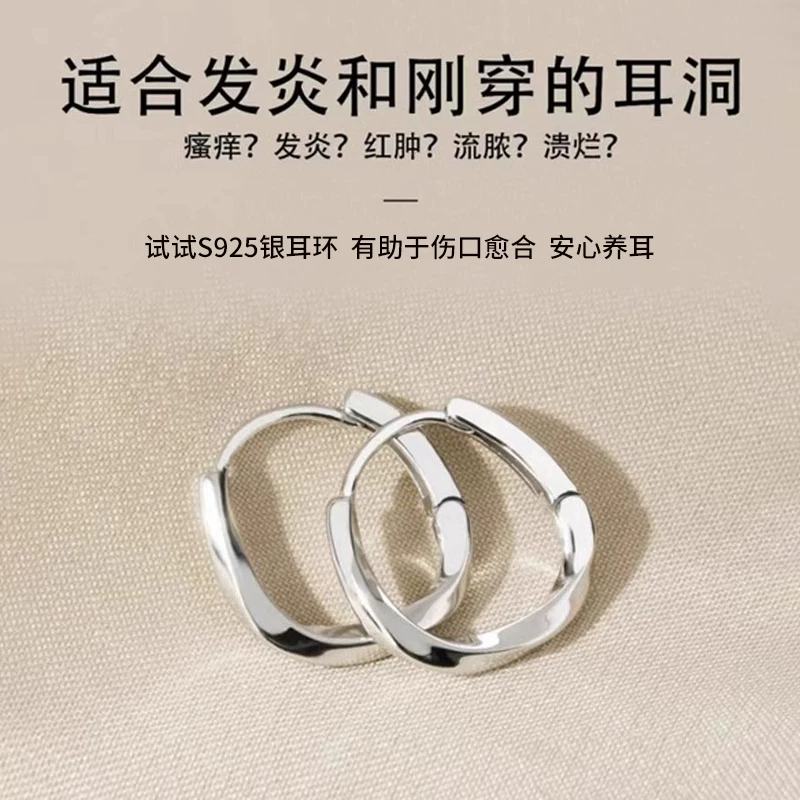 Серьги из Sterling Silver Möbius Loop для женщин 2025 год, новые нишевые серьги, подарок на день рождения Lidikana 2521