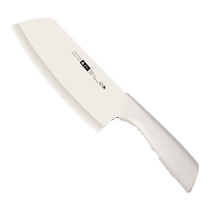 Suning kitchen knife household chopping board cutting board two-in-one knife kitchen set combination kitchen knife board three-piece set 1102