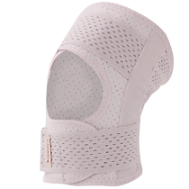Japans original imported knee pads for women with joint injuries meniscus sports mens knee running patella protective gear 1900