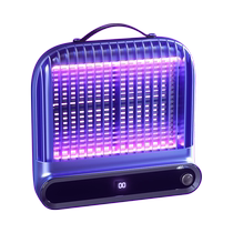 Mosquito Killer Lamp 2024 New Household Mosquito Repellent Indoor Fly Anti-Mosquito Artifact Infant and Pregnant Women Trapping 3260