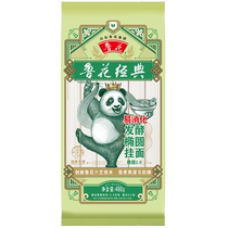 Luhua noodles 480g 600g 800g noodles 4 packs of nutritious soup noodles and cold noodles (new and old packaging are sent randomly)